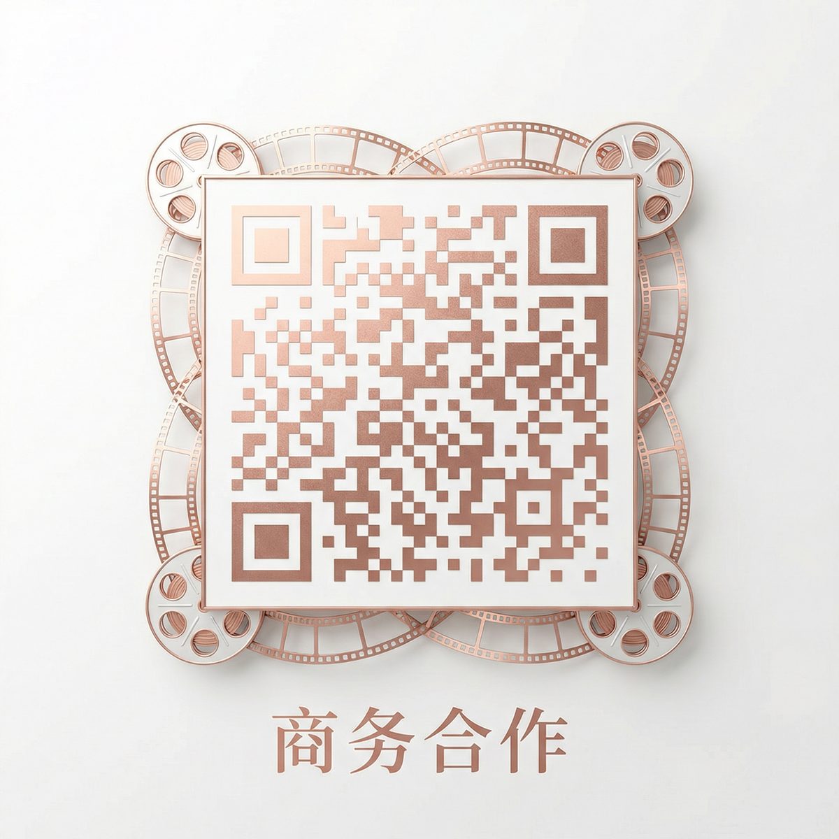 校花传媒商务合作二维码